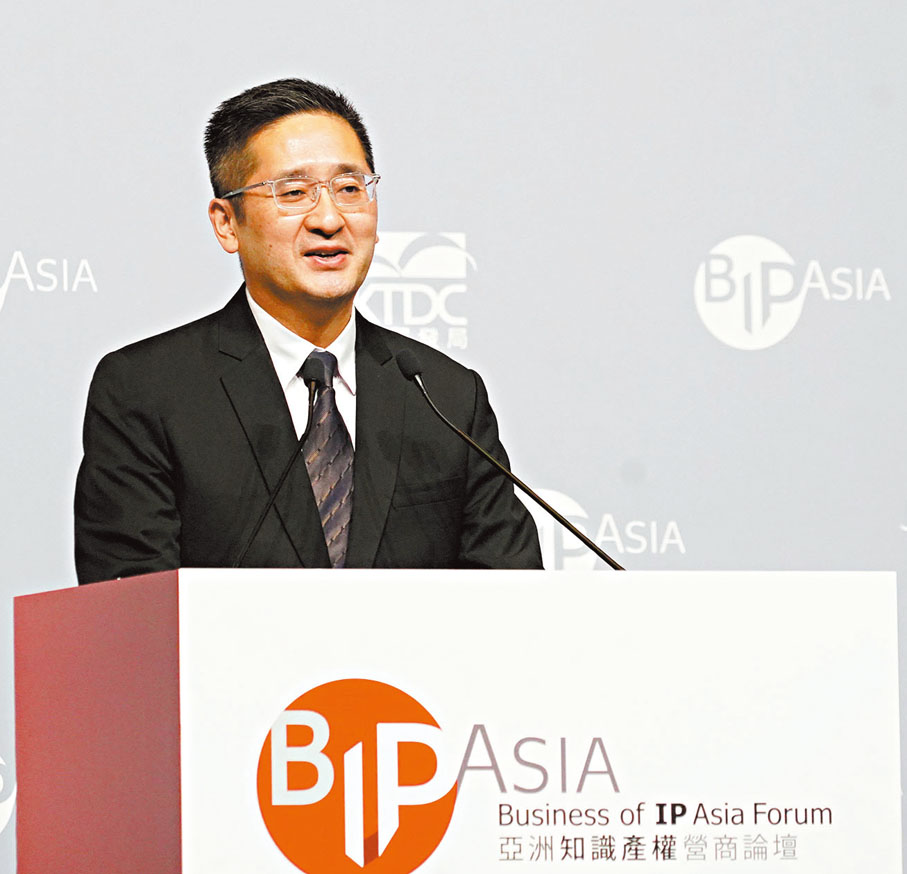 ●陳百里稱，香港可以發揮好區域知識產權貿易中心的定位，配合國家建設知識產權強國和發展新質生產力的策略。