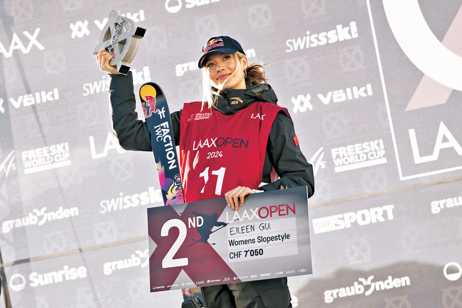 ●谷愛凌排名年度收入榜的第二位。 資料圖片