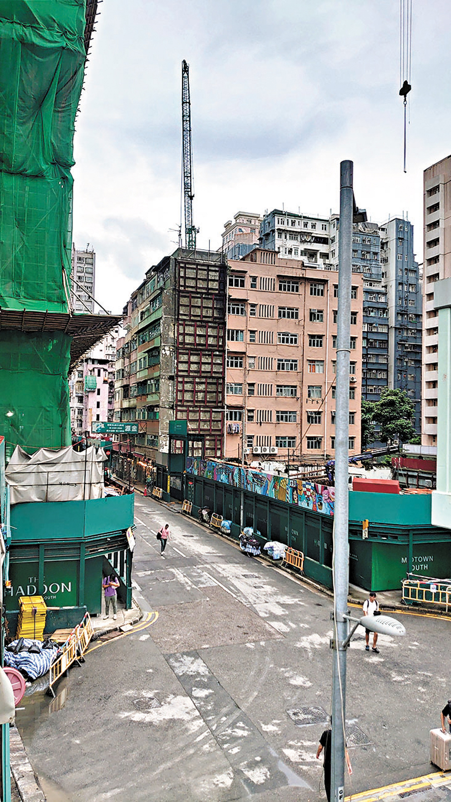 ●金源燒臘茶餐廳東主持有紅磡黃埔街18A至20A號地舖、2樓及4樓單位，地舖作為自用。