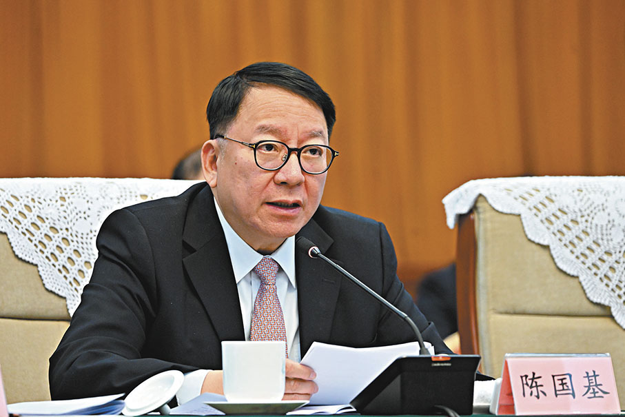 ●陳國基昨日在北京出席推進粵港澳大灣區人才交流合作座談會，並在會上致辭。