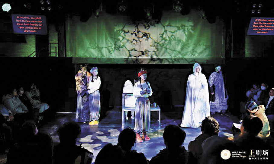 ●賴聲川為會昌戲劇小鎮量身打造的最新創作《鏡花水月》。