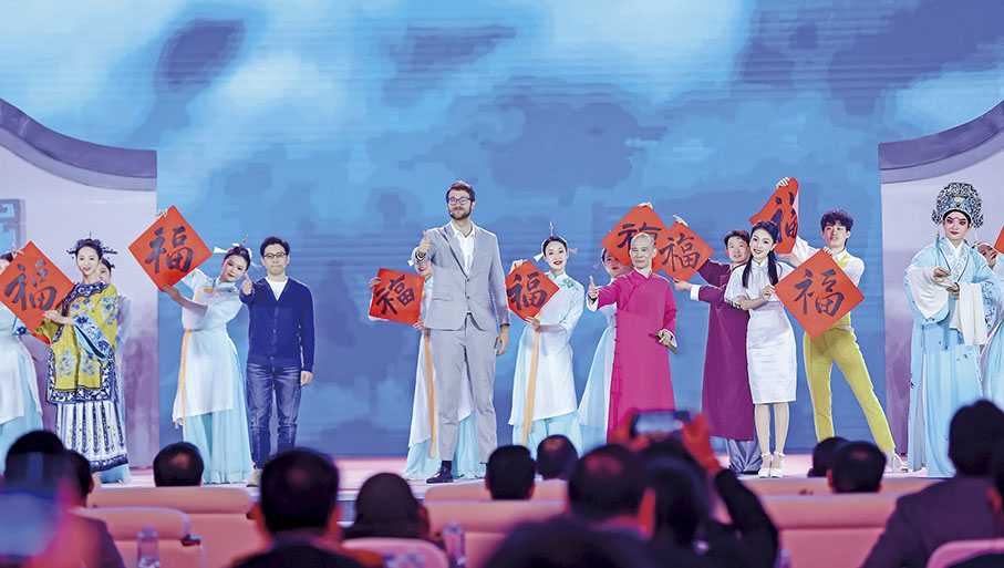 ●12月6日，2024年海上絲綢之路國際文化旅遊節啟動儀式在福州隆重舉行。