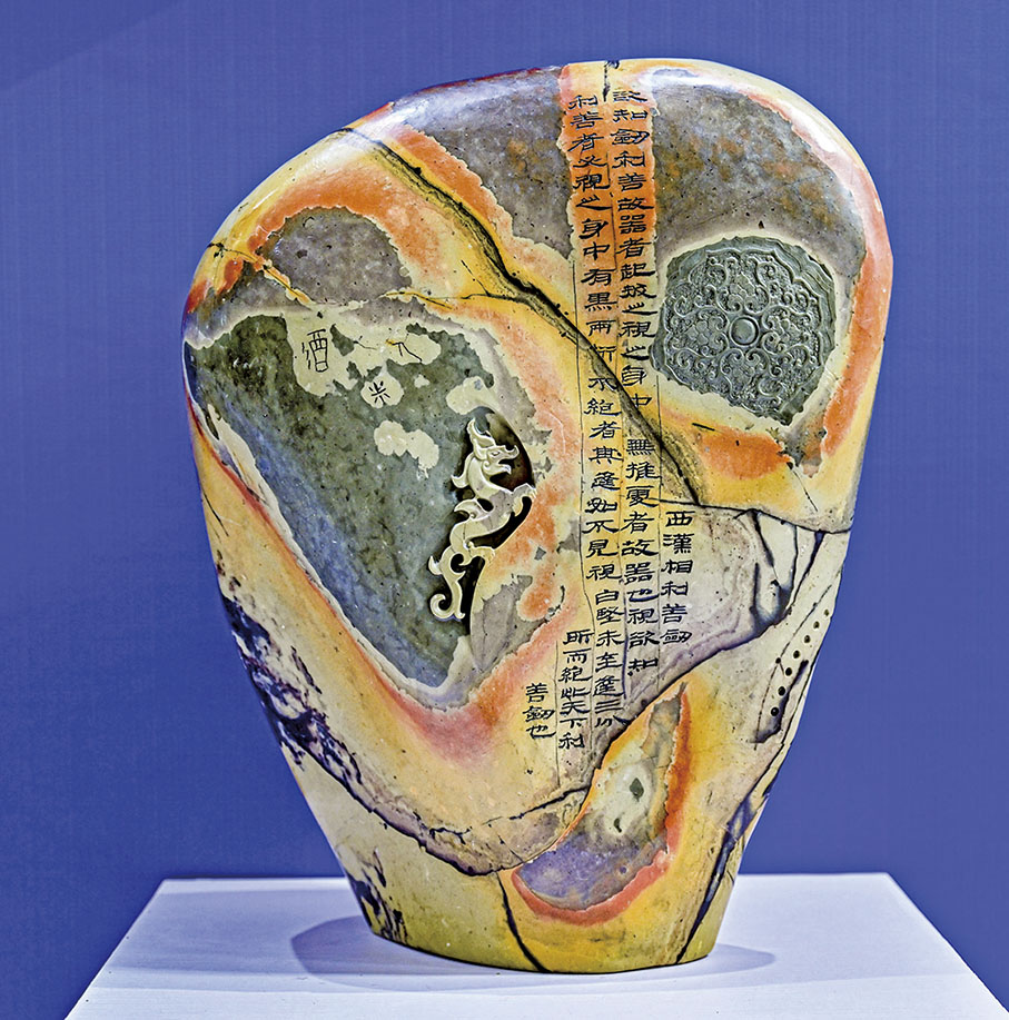 ●2024海上絲綢之路國際文化旅遊節│「命運共生 和合共美」海絲藝術展作品。