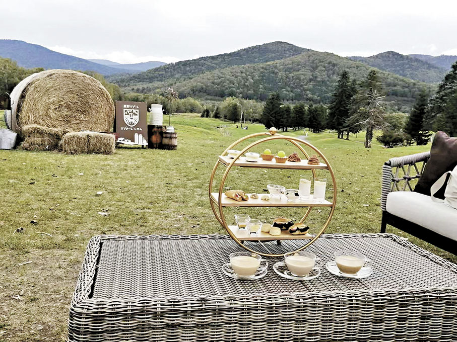 ●星野草場嘆下午茶