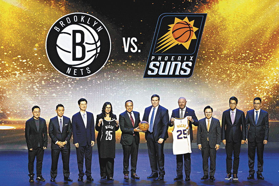 ●NBA與金沙集團宣布合作重啟NBA中國賽。  法新社