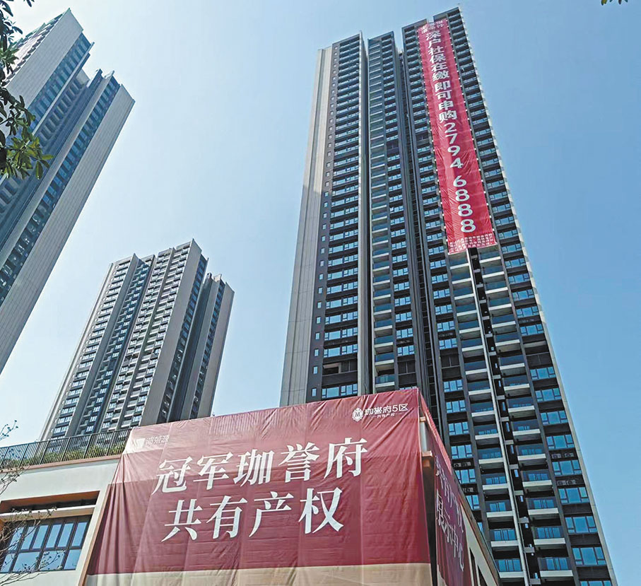 ●有市民認為，珈譽時尚花園兩房單位月供大概六七千元，相當於自己租房，感覺還是挺划算。