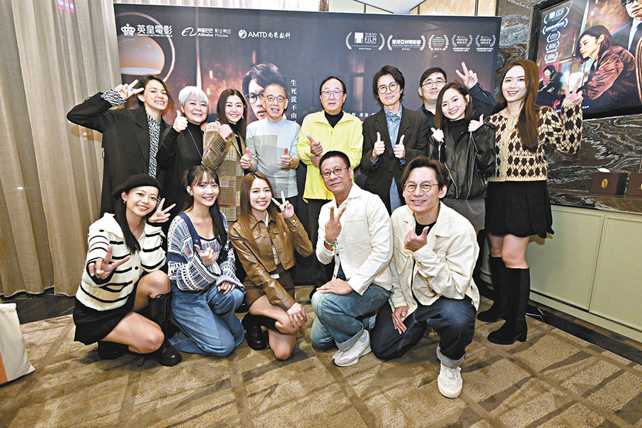 ●《破·地獄》團隊上下感激所有觀眾支持。  資料圖片