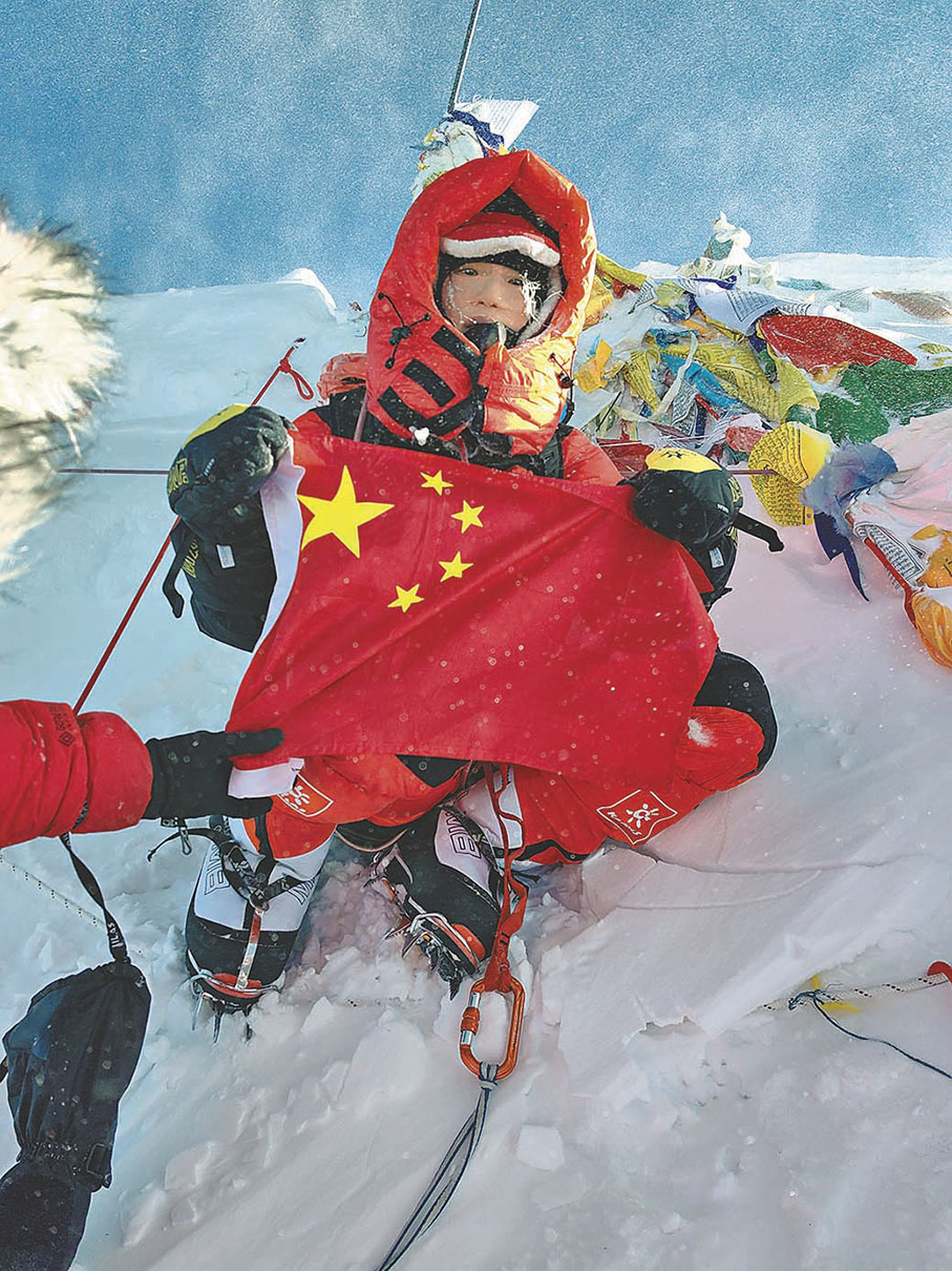 ●2023年5月，16歲的徐卓媛登頂世界最高峰珠穆朗瑪峰。 香港文匯報長沙傳真