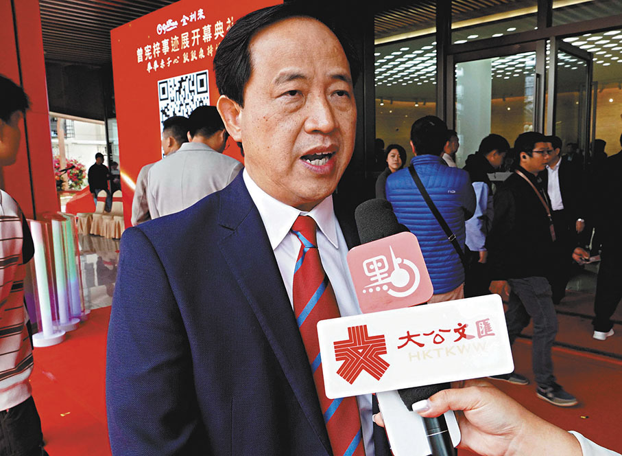 ●陳笑權  香港文匯報記者帥誠  攝