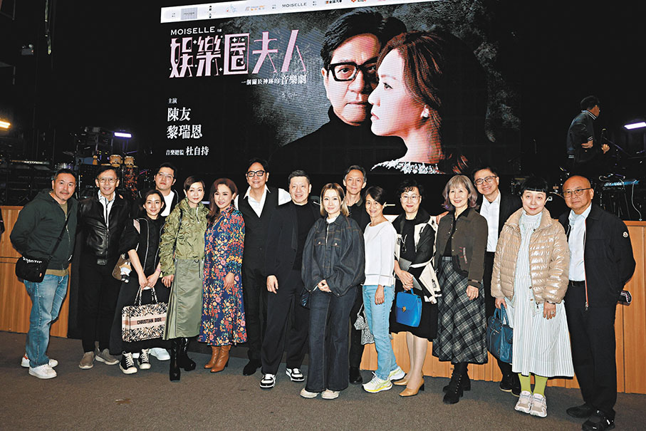 ●前晚有不少圈中人到場支持。