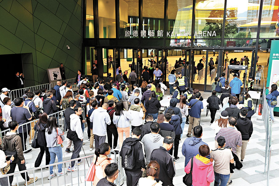 ●香港特區政府昨日聯同園區進行第二次演練，參與人數由上次的5,000人倍增至1.2萬人。