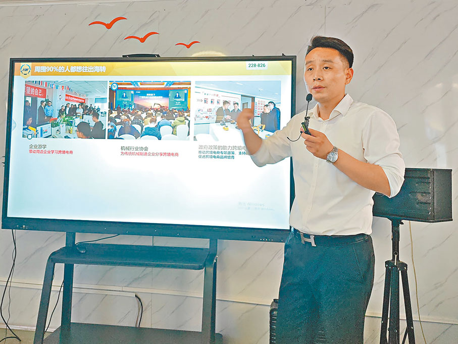 ●劉明濤指出，恒旺在「一帶一路」國家的銷量佔60%以上。 香港文匯報記者殷江宏  攝