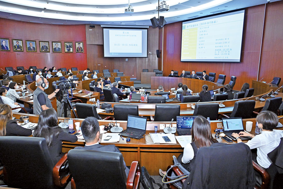 ●為特區培養更多專業能力與管理能力兼備的人才，行政公職局與澳門大學合作開辦 「公務人員領導力培訓班」，圖為2021年5月培訓班活動現場。