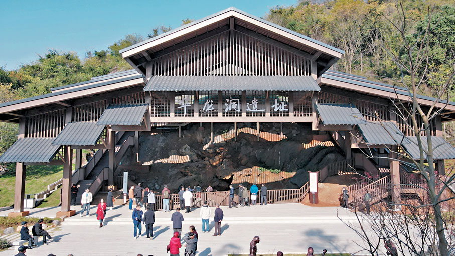 ●12月6日在安徽省池州市東至縣拍攝的華龍洞遺址。 新華社