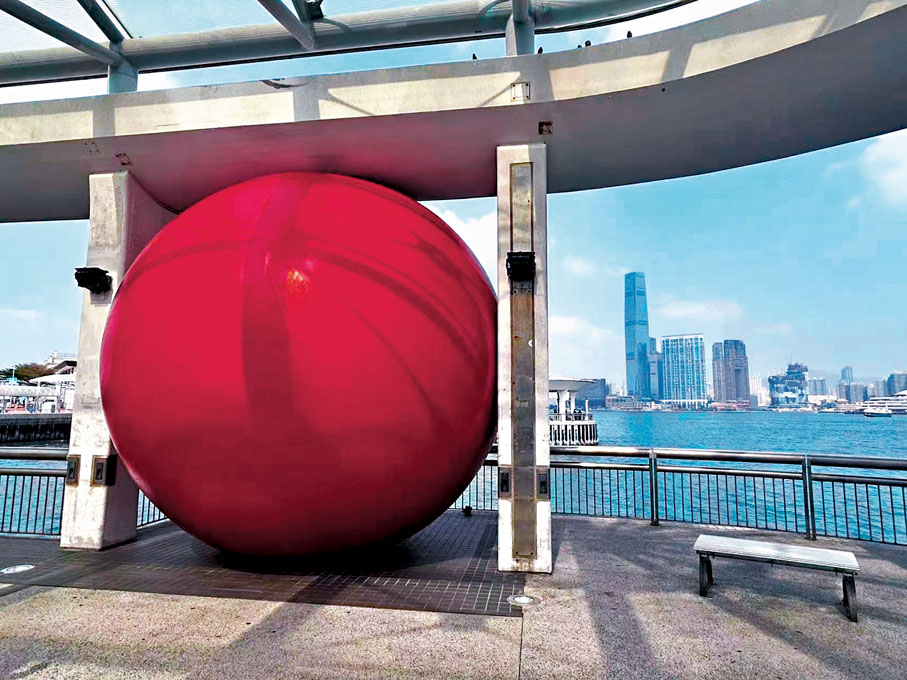 ●紅球港巡展首個地點為中環10號碼頭。