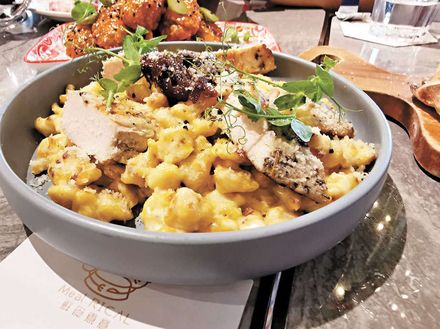 ●自家製雞蛋麵