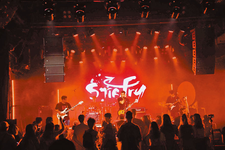 ●StirFry樂隊在內地演出場景。 受訪者供圖
