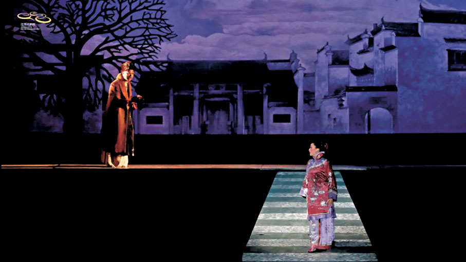 ●韓再芬曾在港演出《徽州女人》。 再芬黃梅藝術劇院供圖