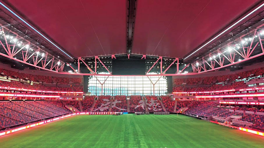 ●啟德主場館內部設計曝光，色彩繽紛的座椅展示了中文「啟德」二字。 