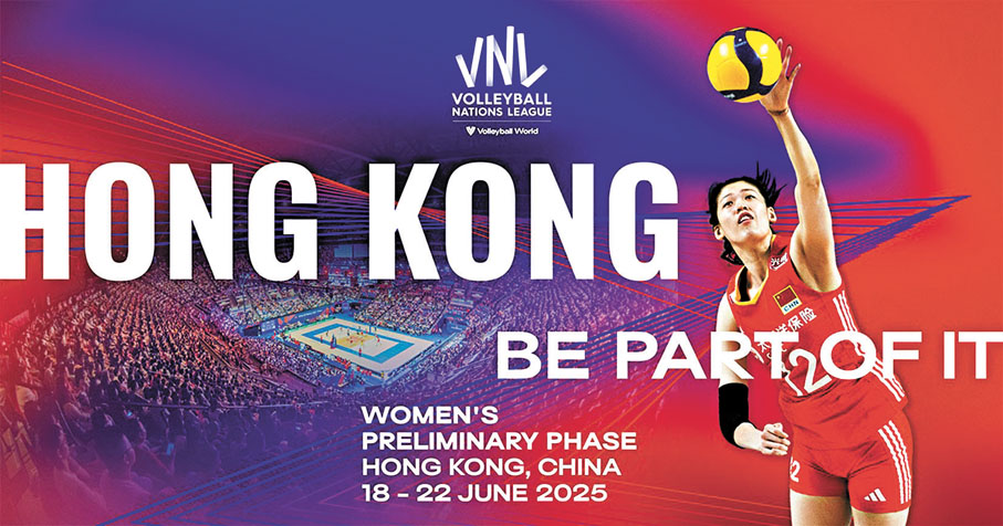 ●「世界女排聯賽香港」將於明年6月上演。  大會圖片