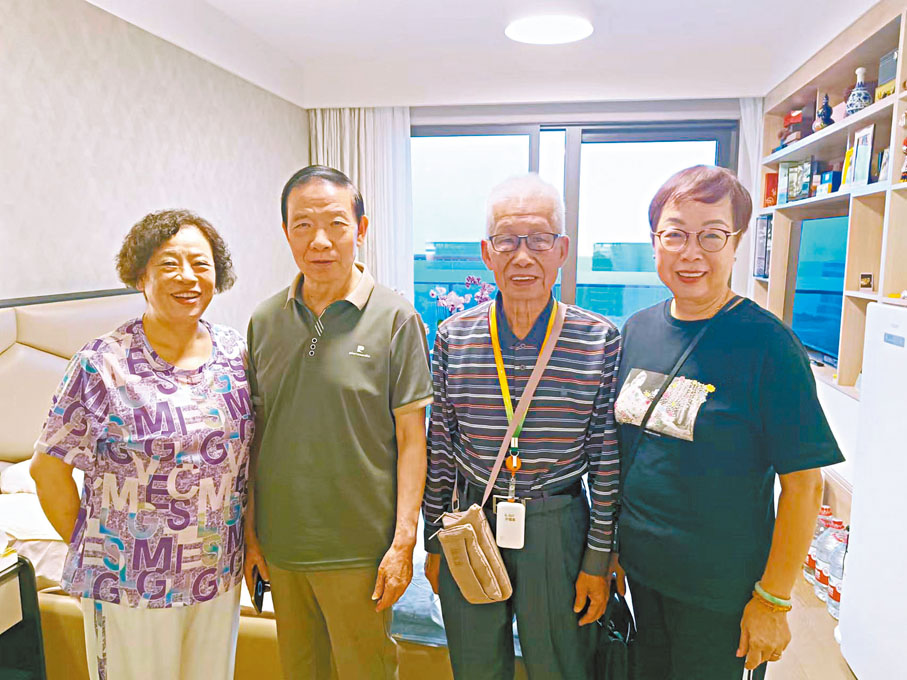 老夫婦與親家齊齊北上養老- 香港文匯報