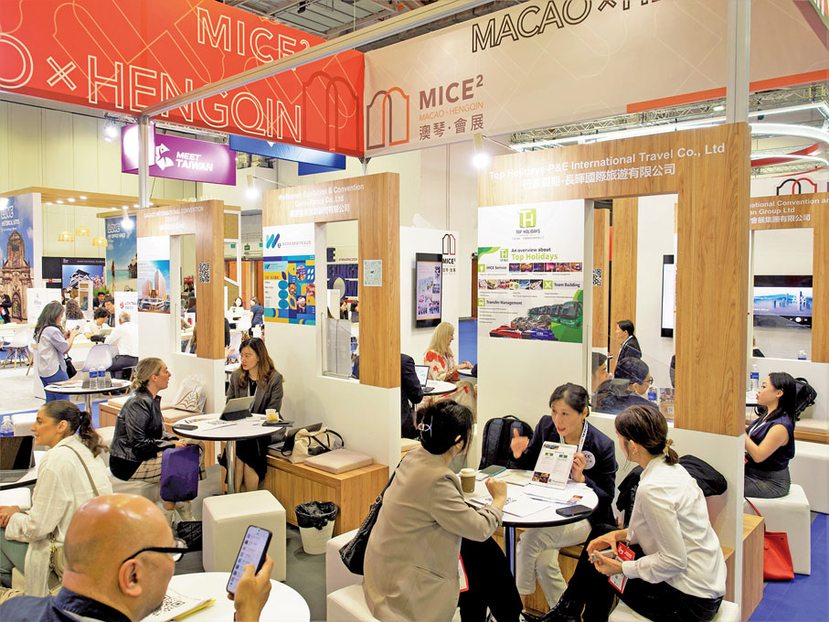 ●澳琴聯合推出「MICE2 Macao x Hengqin澳琴·會展」品牌。