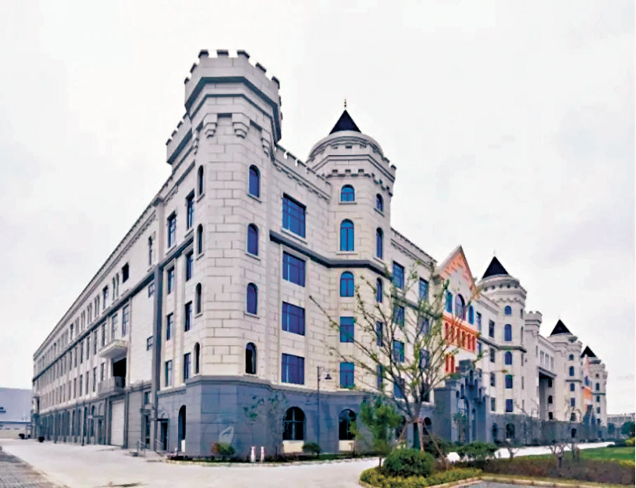 ●黛妃巧克力產業園。網上圖片