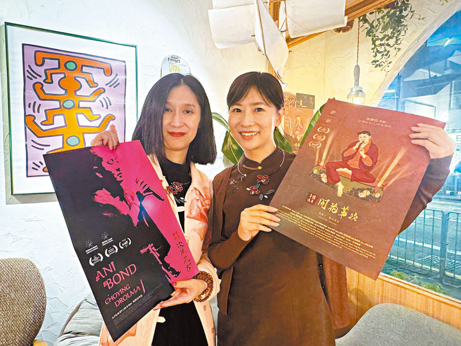 ●影片由兩位導演林芬（左）和白杉共同操刀。