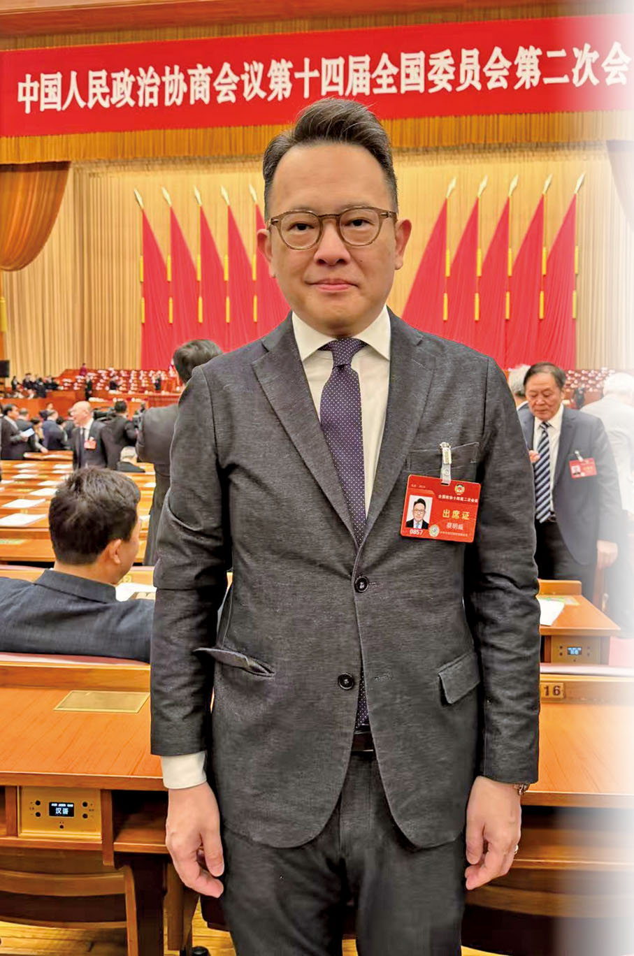 ●全國政協委員、澳門啤酒有限公司聯席董事長蔡明威