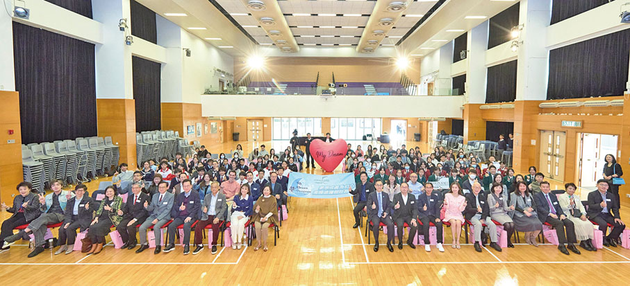 ●2024年11月30日,方俊文作為贊助人及評審出席中華倫敦協會「夢想成真計劃」總決賽及頒獎典禮。