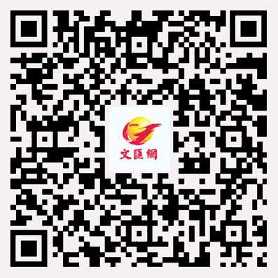 香港邁向亞洲時裝設計中心（中）｜首屆「香港時裝薈」時尚展覽　展示設計成果　拓展香港品牌市場