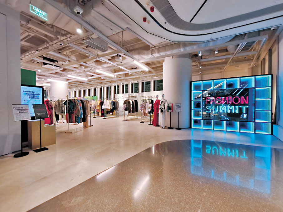 ●Fashion Summit時尚作品快閃店