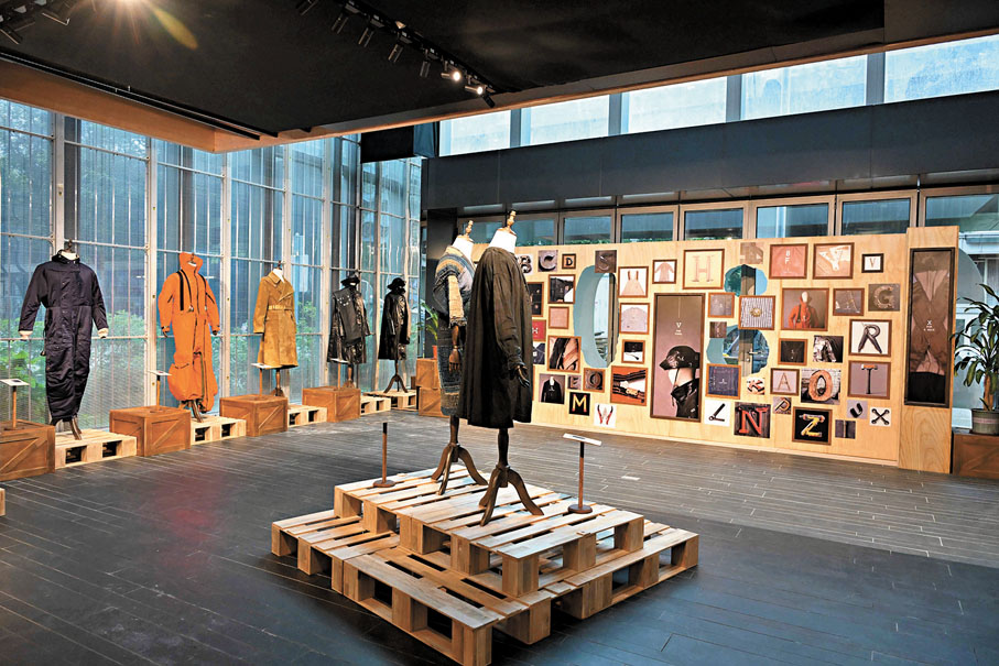 ●工裝美學展覽