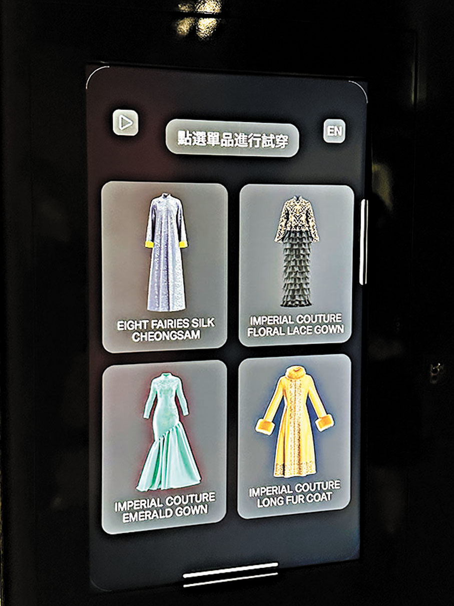 ●亞洲十大焦點設計師時裝作品。 攝：王思佳