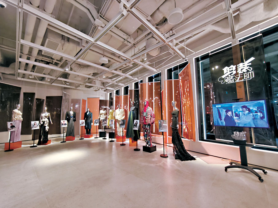 ●「剪裁魔法師」展區