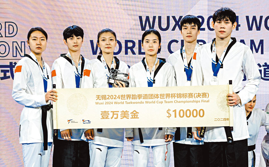 ●國家隊取得銀牌。 World Taekwondo圖片