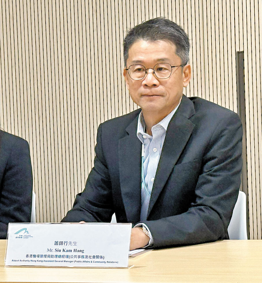 ●蕭錦行表示，機管局希望提供平台，協助企業進行招聘，藉此招聘所需要的人手加入航空業。