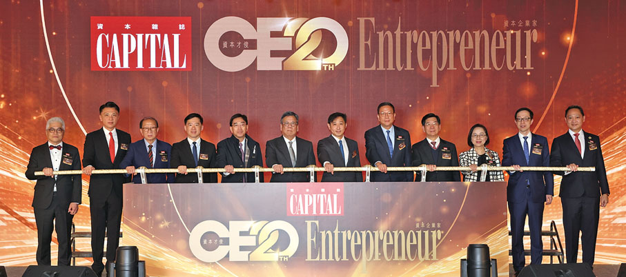 ●一眾主禮嘉賓為晚宴主持啟動禮。