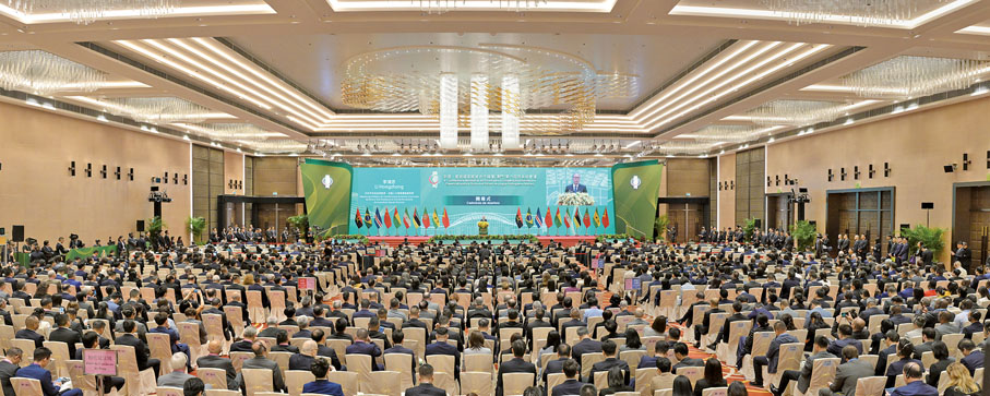 ●中國—葡語國家經貿合作論壇（澳門）第六屆部長級會議開幕式於今年4月在中國與葡語國家商貿合作服務平台綜合體盛大舉行。