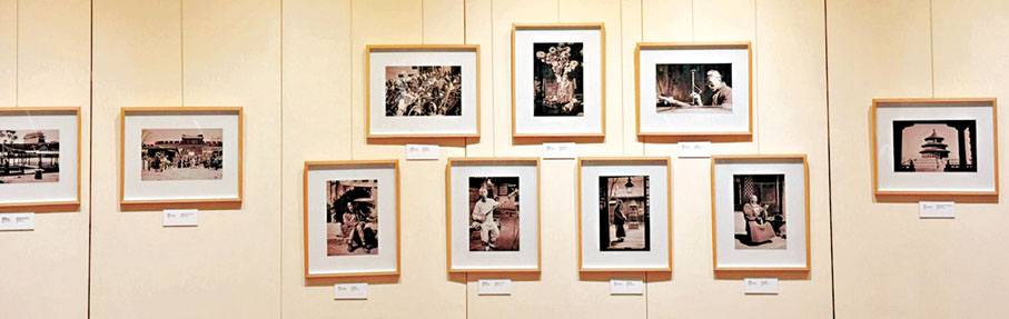 ●「京城舊影」攝影展現場。