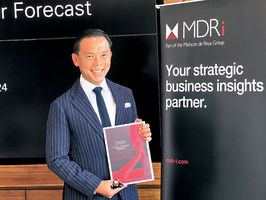 ●MDRi行政總裁鄭文良指，香港對低線城市奢侈品消費者的吸引力增加。