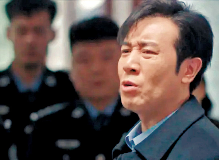 ●于和偉擔綱主演的《我是刑警》。作者供圖