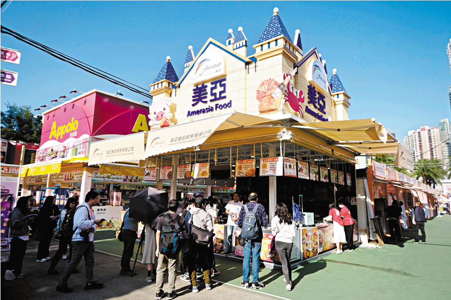 ●工展會今起一連24日於維園舉行，有420個參展商參與，現場設有11個主題區逾900個攤位。香港文匯報記者涂穴  攝