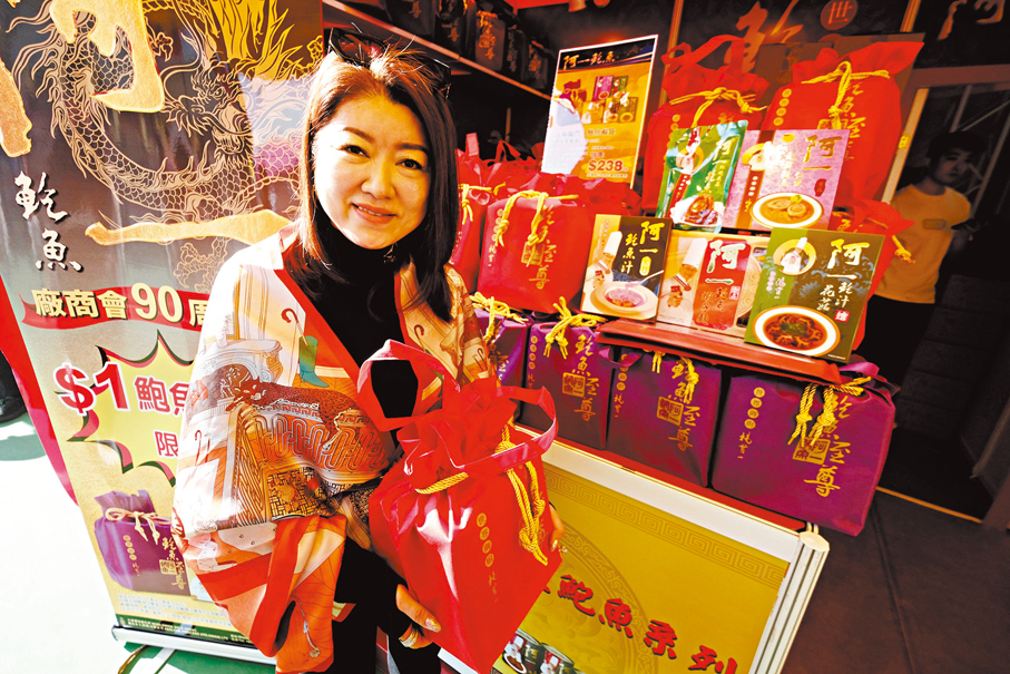 ●阿一鮑魚公主（香港）有限公司董事總經理劉哲宇對銷情表示樂觀。 香港文匯報記者涂穴  攝