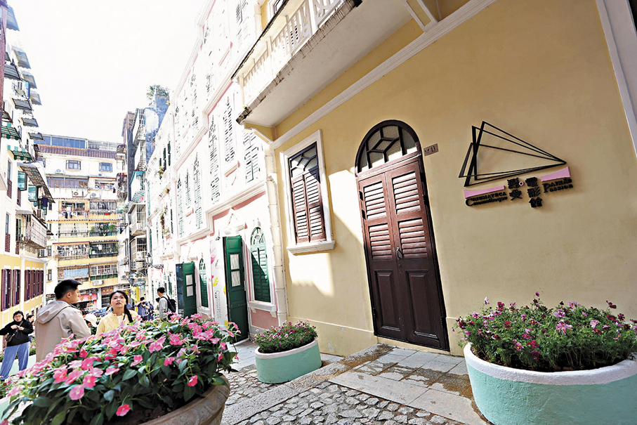 ●戀愛·電影館就在戀愛巷之中。香港文匯報記者萬霜靈  攝