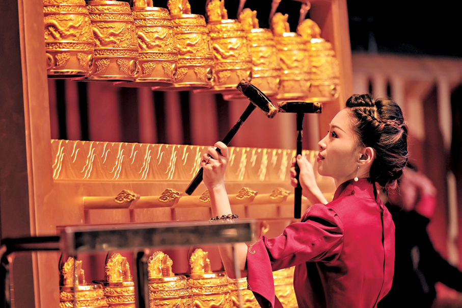 ●音樂會取名《頌·黃鐘大呂》，亦因後世將「黃鐘大呂」作為中國民族音樂的象徵。