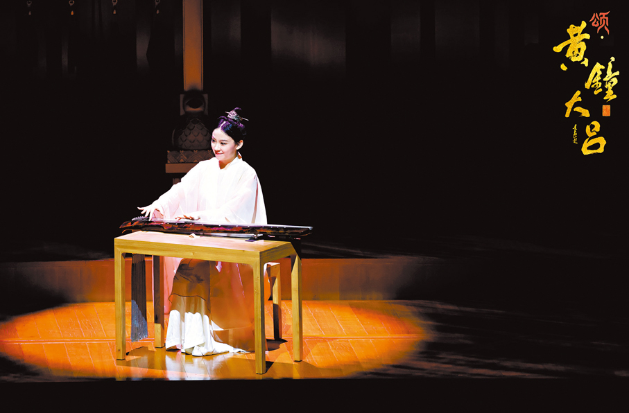 ●音樂會中《知音》一段演出現場。