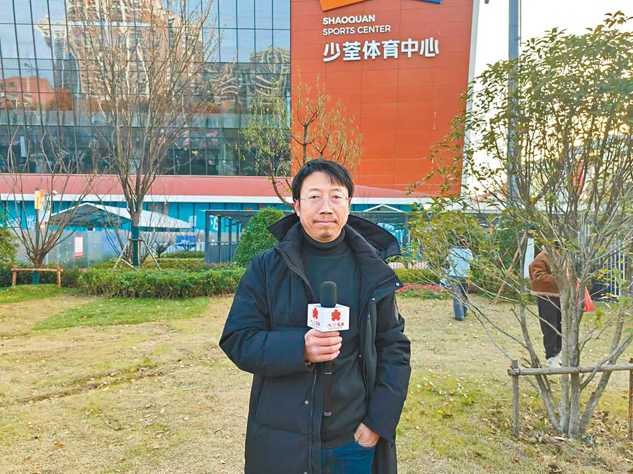 ●「刀迷」符濤表示他雖然沒搶到合肥場的票，但還是要到現場來支持。