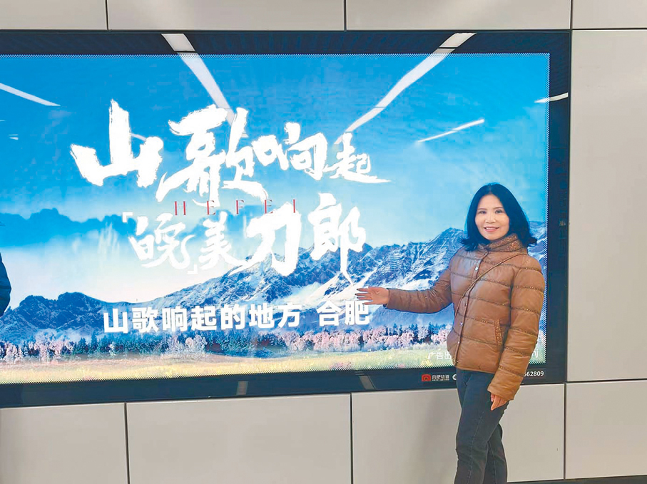 ●來自陝西西安的朱女士稱從刀郎剛出道就被圈粉。朱順傑  攝
