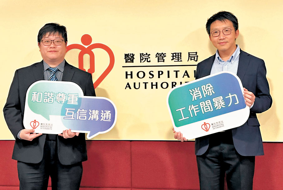 ●林成傑(左)與董梓光(右)。香港文匯報記者文禮願  攝